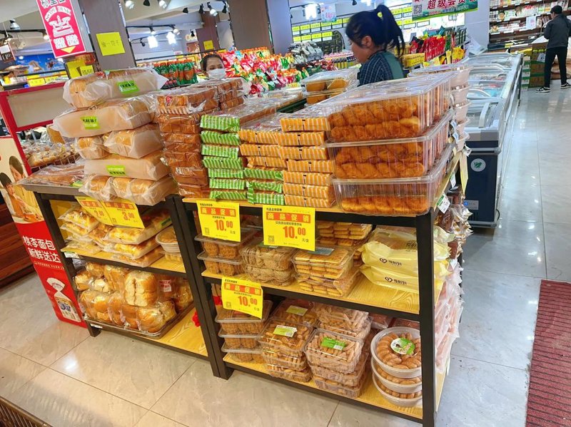 广元贸易的行业动态与发展趋势